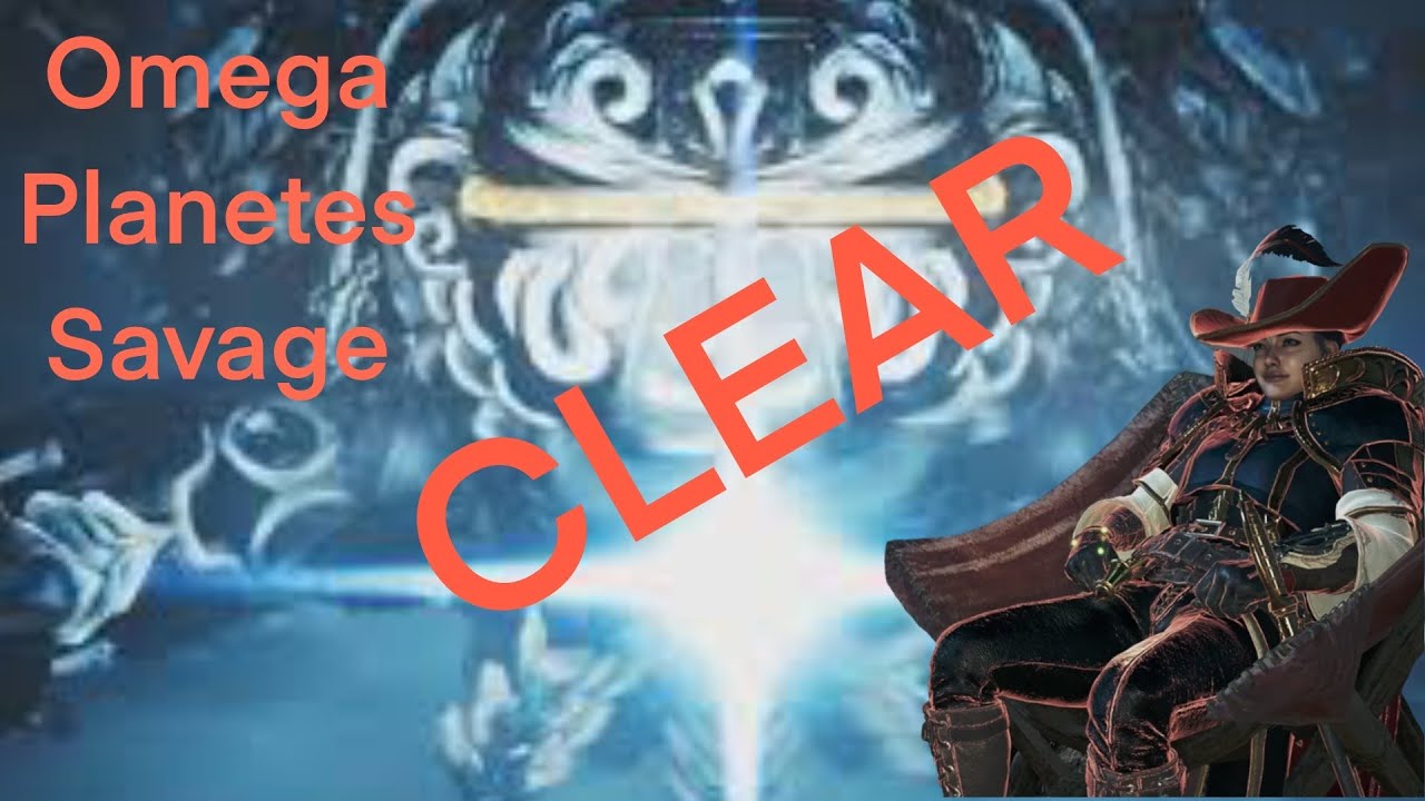 Omega Planetes Savage Clear (HH PoV) 4 man