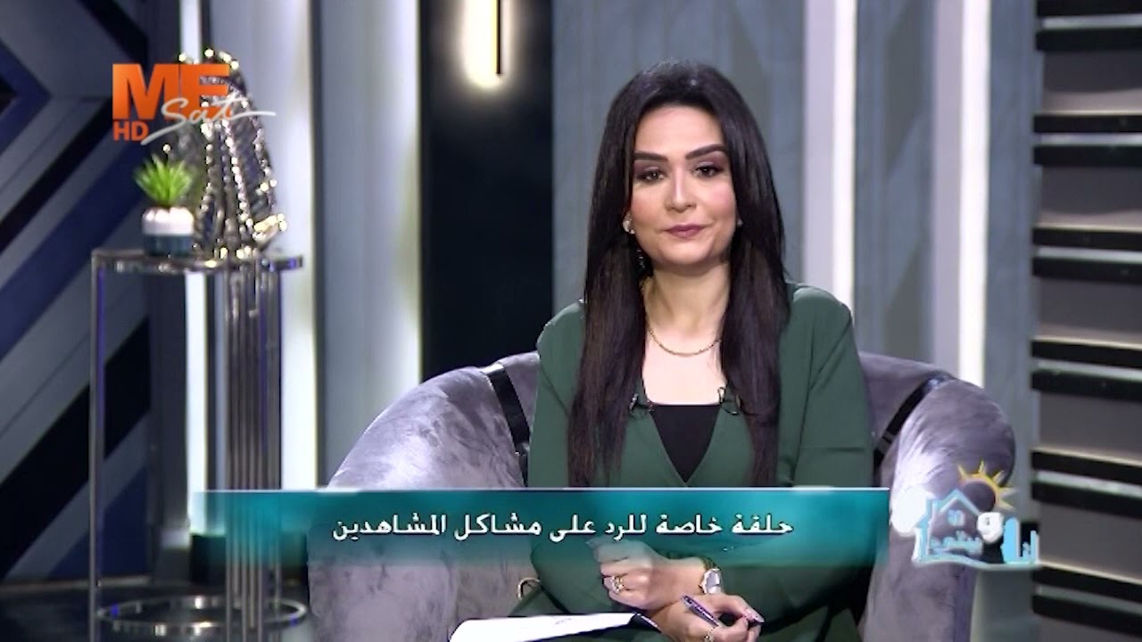 مأساة زوجة تستغيث، وأنبا بولا يحلل.
