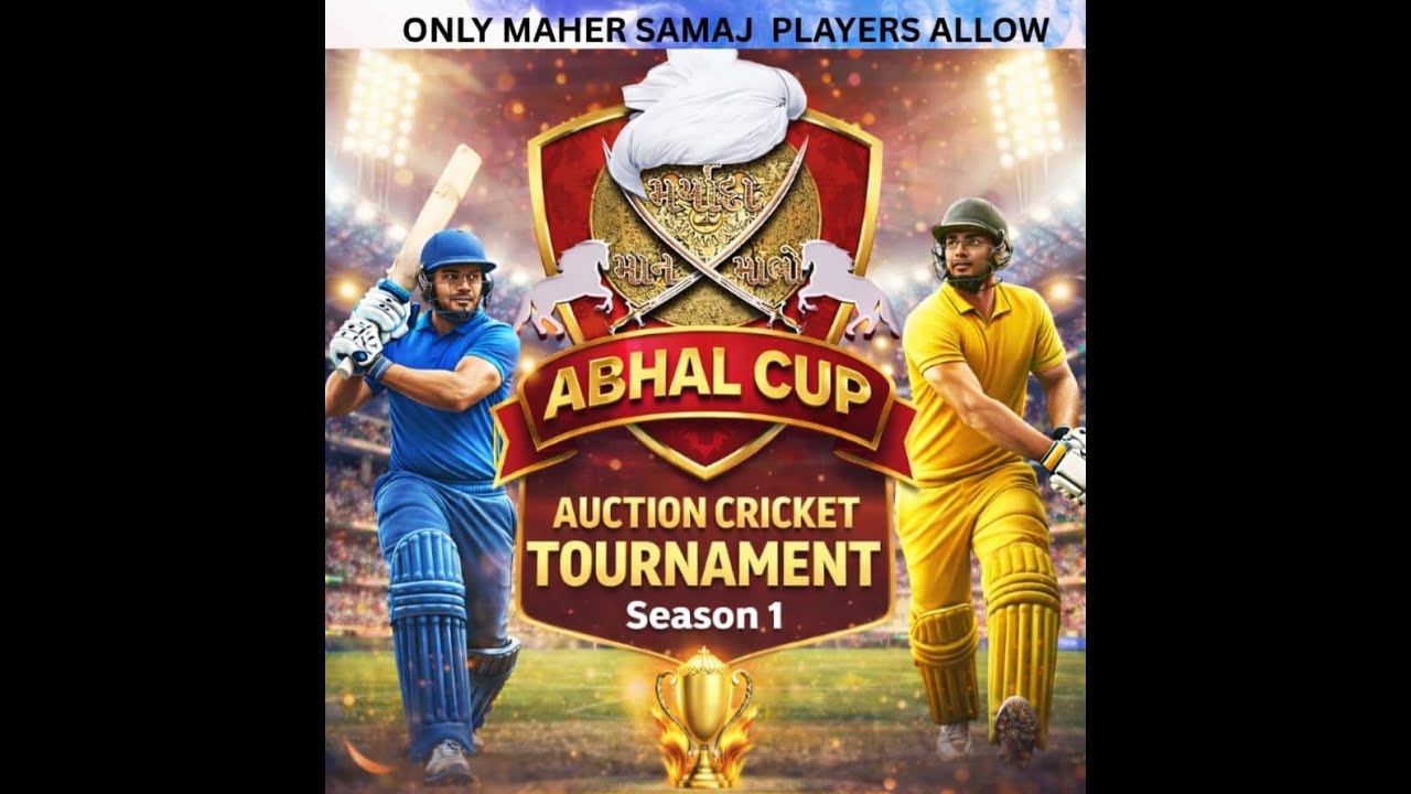 MEGA FINAL || ABHAL CUP 2026