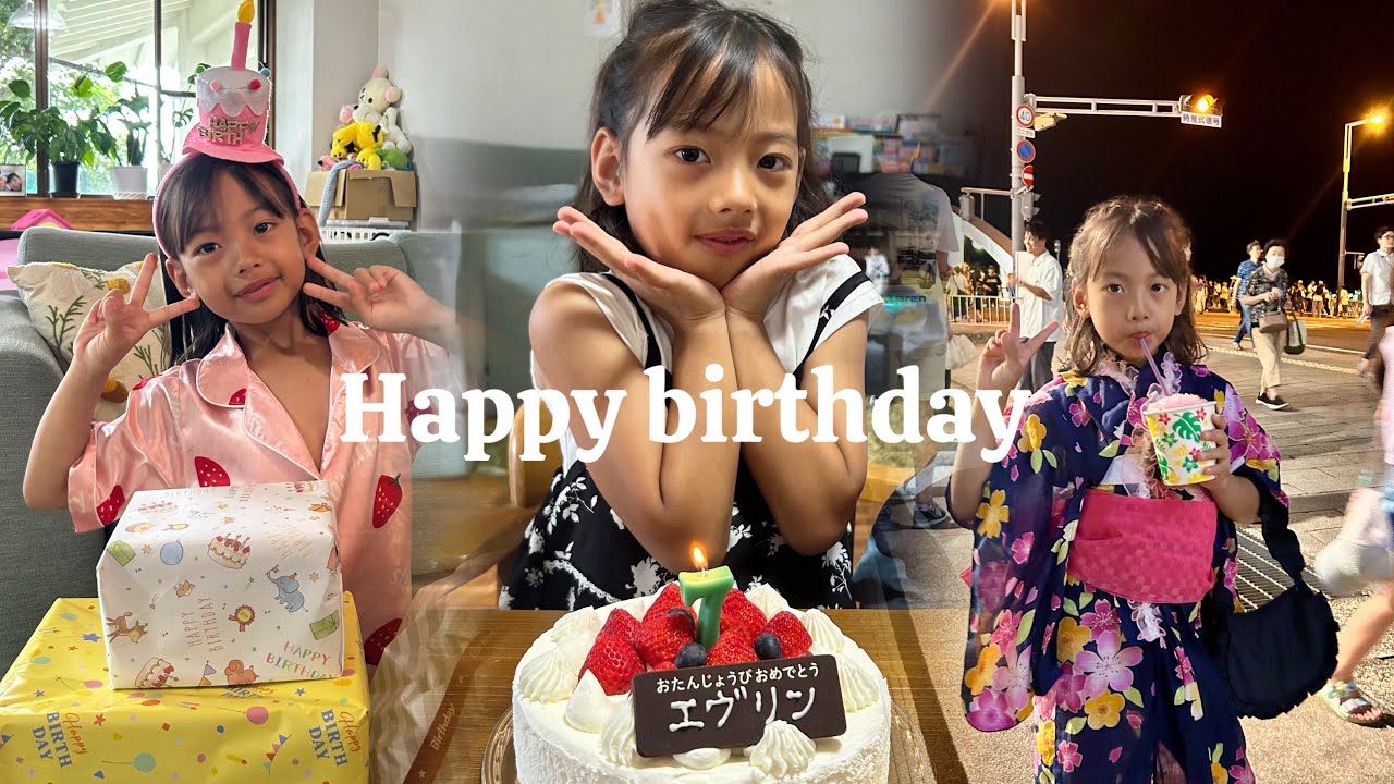 EVELYNI KUM 7 BIRTHDAY LAWMNA LEH ZAN LAM FIREWORK|| 26TH JULY
