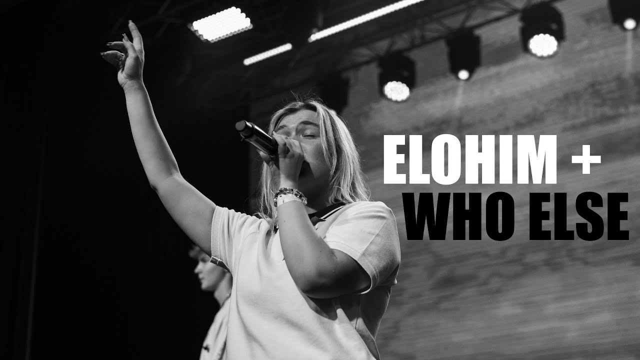 ЭЛОХИМ+ЛИШЬ ТЫ | JCTWORSHIP (cover) Elohim (Bethel Music) + Who Else (Gateway Worship)