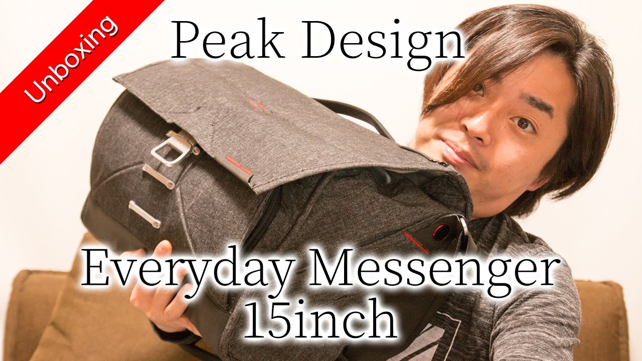 PeakDesign Everyday Messenger 15inch チャコールを買っちまった！