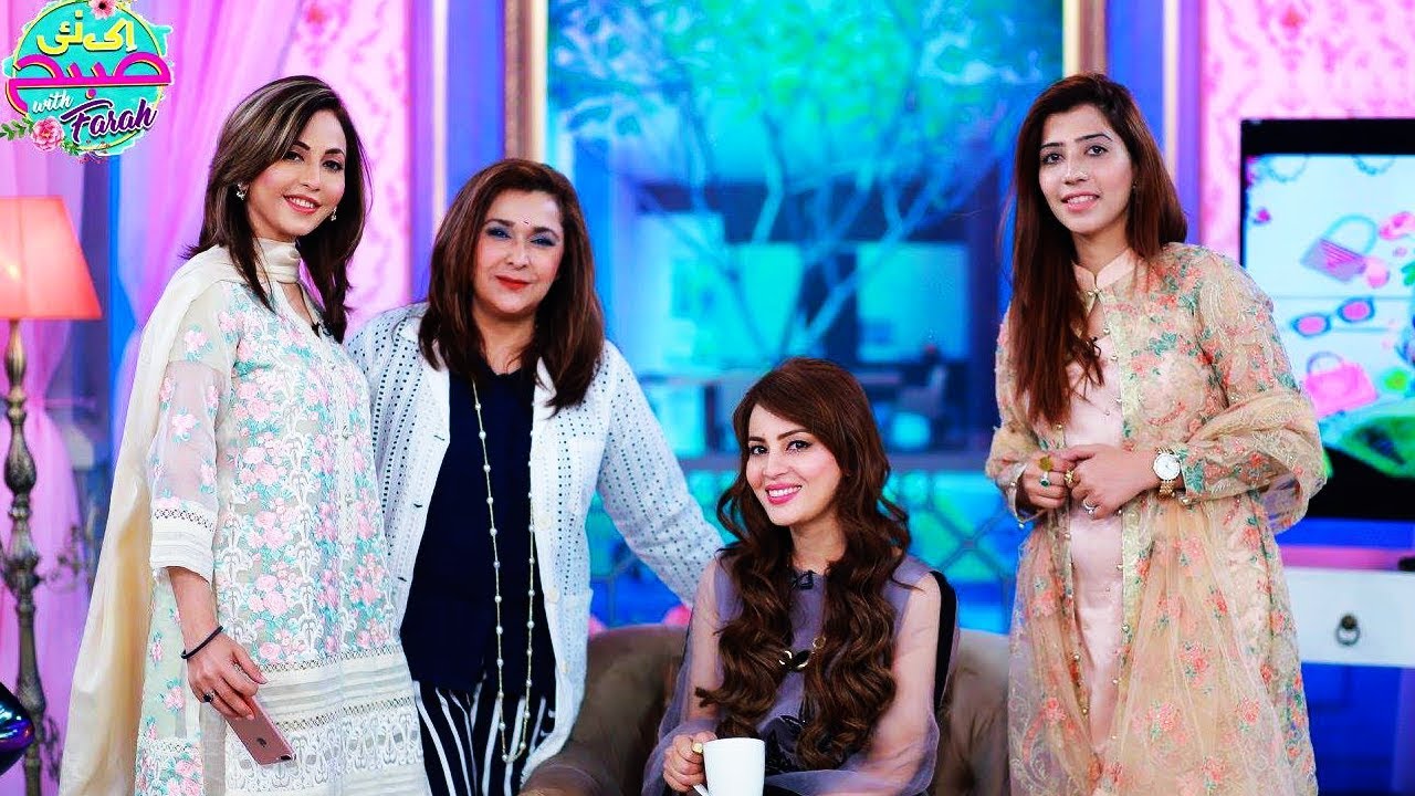 Ek Nayee Subha with Farah - 23 Oct 2017 | A Plus| CA1