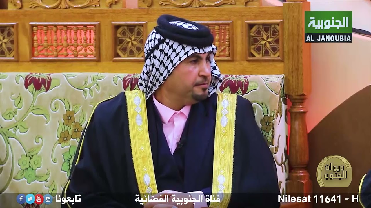 تاريخ ونسب ونخوة قبيلة ال غرة