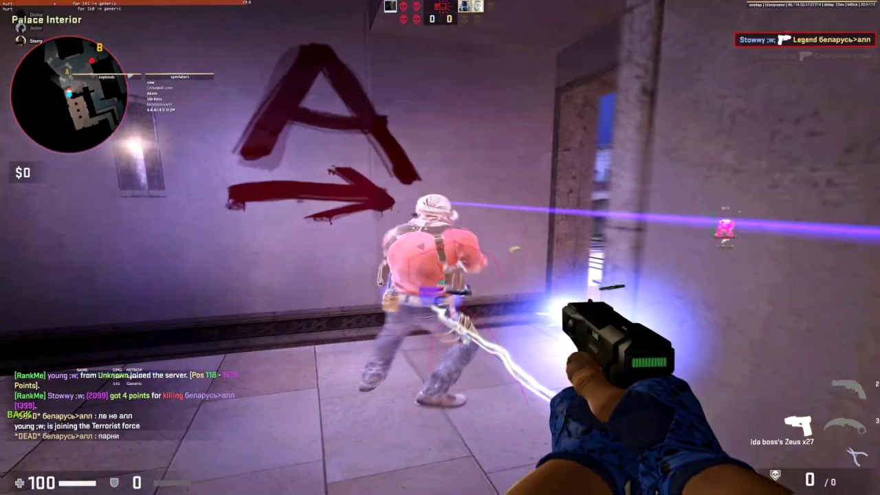 hvh with onetap.com #4