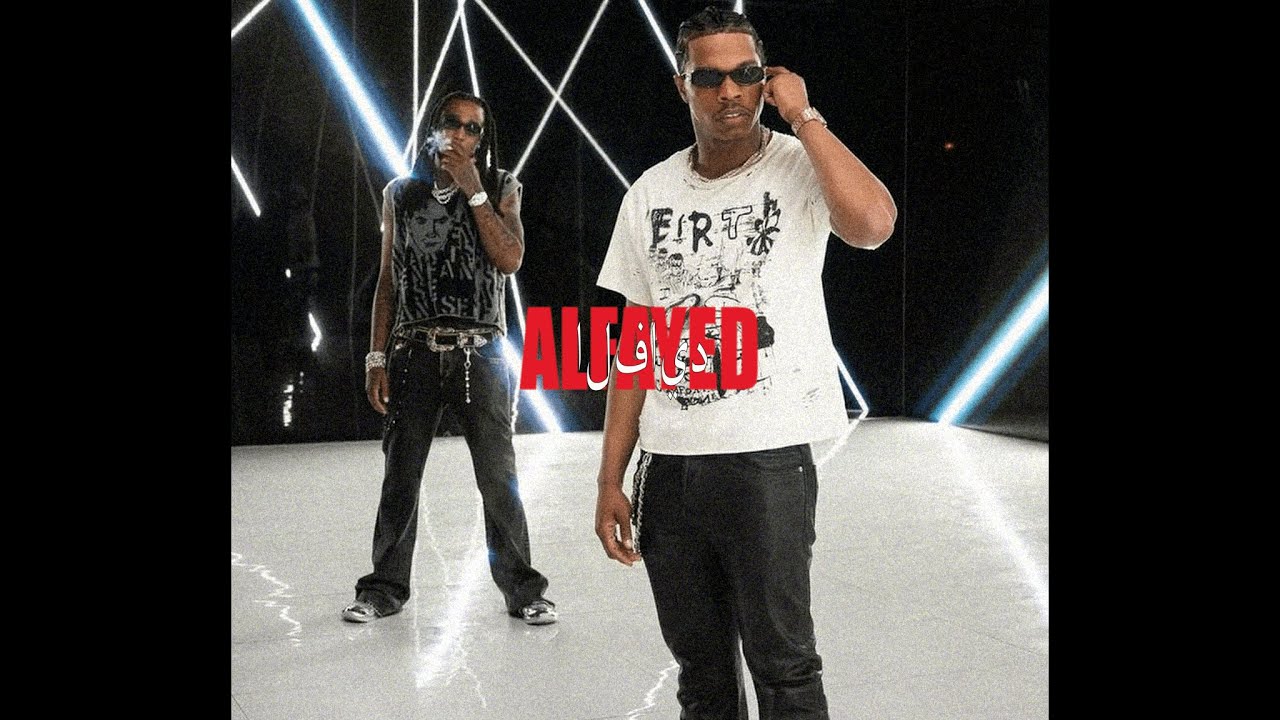 Free Hard Trap Type Beat 2025 – 