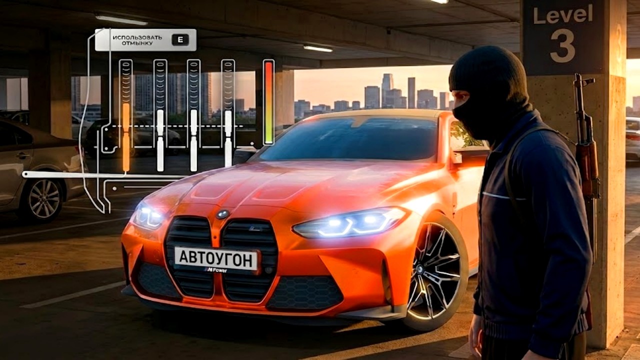 КАК ПРАВИЛЬНО УГОНЯТЬ МАШИНЫ В 2026 ГОДУ НА AMAZING ONLINE (GTA CRMP)