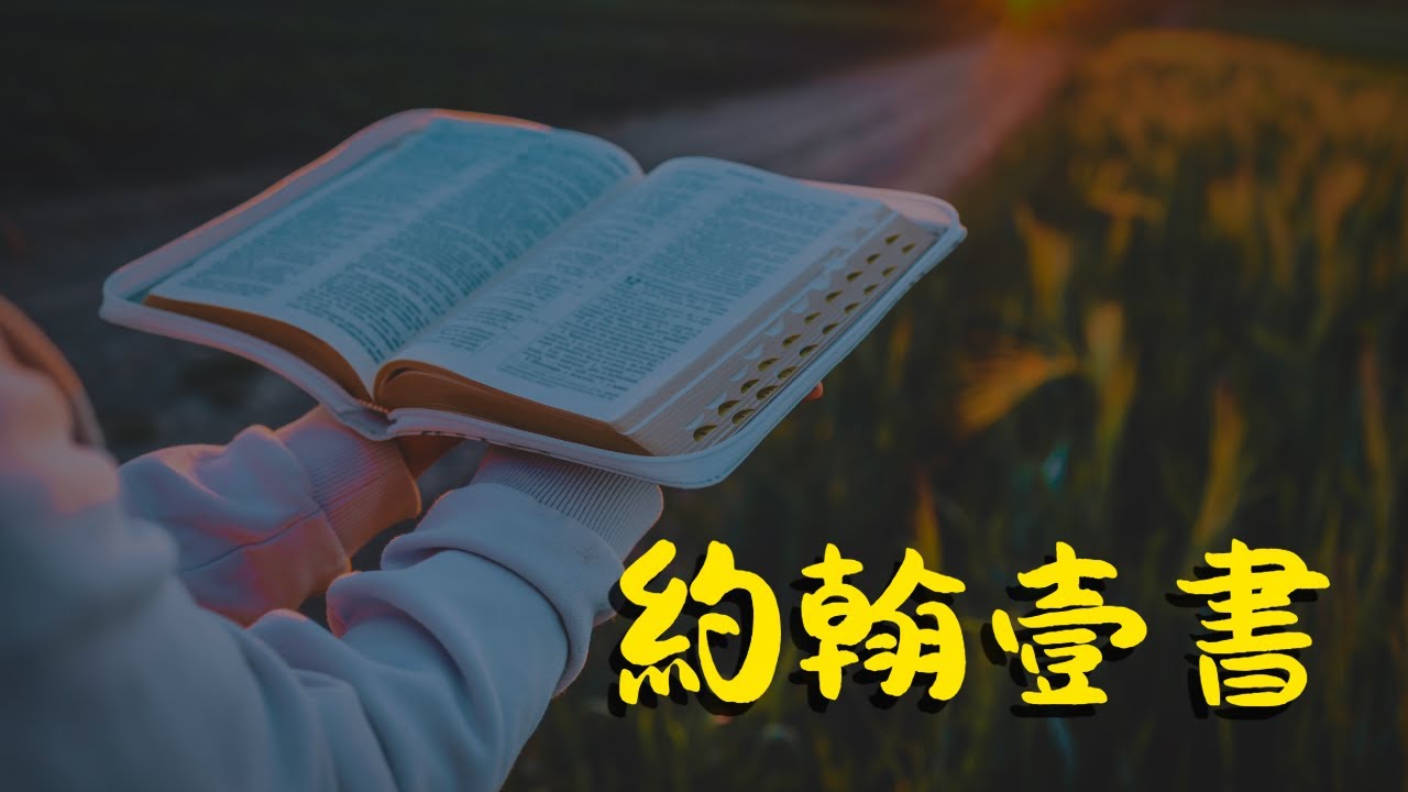 02/15/26【那些年⋯這些話⋯】