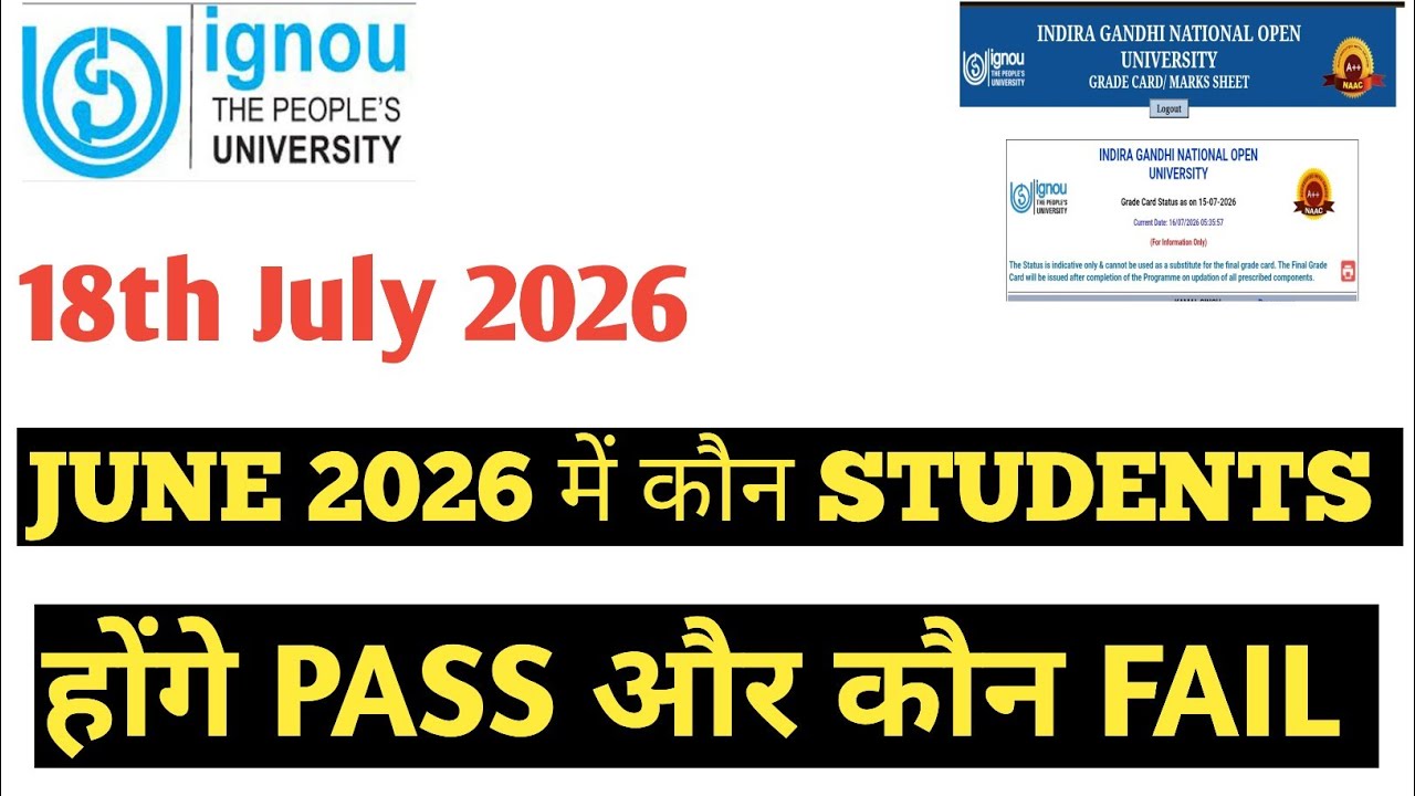 WHO WILL PASS AND WHO WILL FAIL IN IGNOU JUNE 2026 EXAM