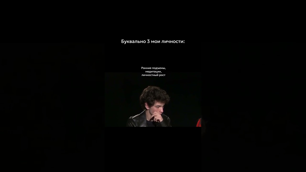 Ведь у бриллианта несколько граней💎💅🏻 #анора - кто смотрел? Оцените по шкале до 10