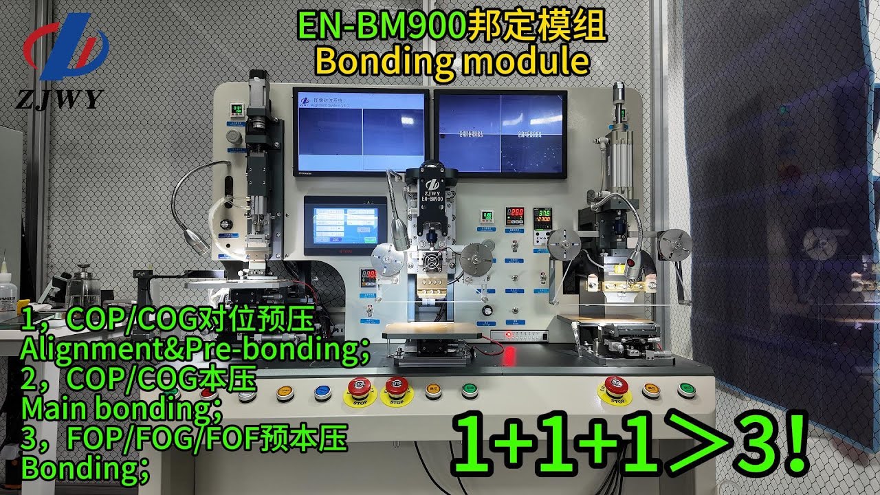 3 in 1 Bonding machine EN-BM900, IC+Flex cable!
