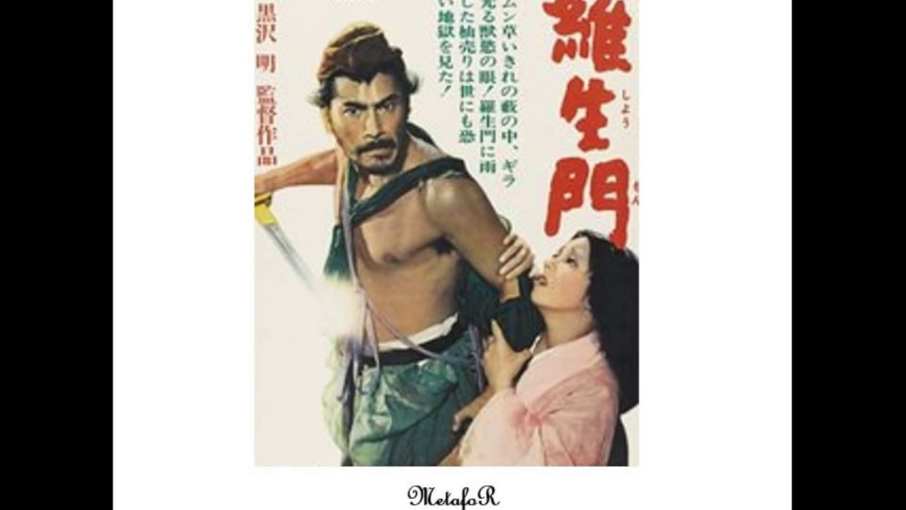 Fumio Hayasaka &ndash; Rash&ocirc;mon (Directed by Akira Kurosawa)