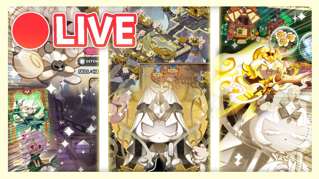 FIRST BEAST: MYSTIC FLOUR! Let's See What Craziness is Packed In! #sponsored