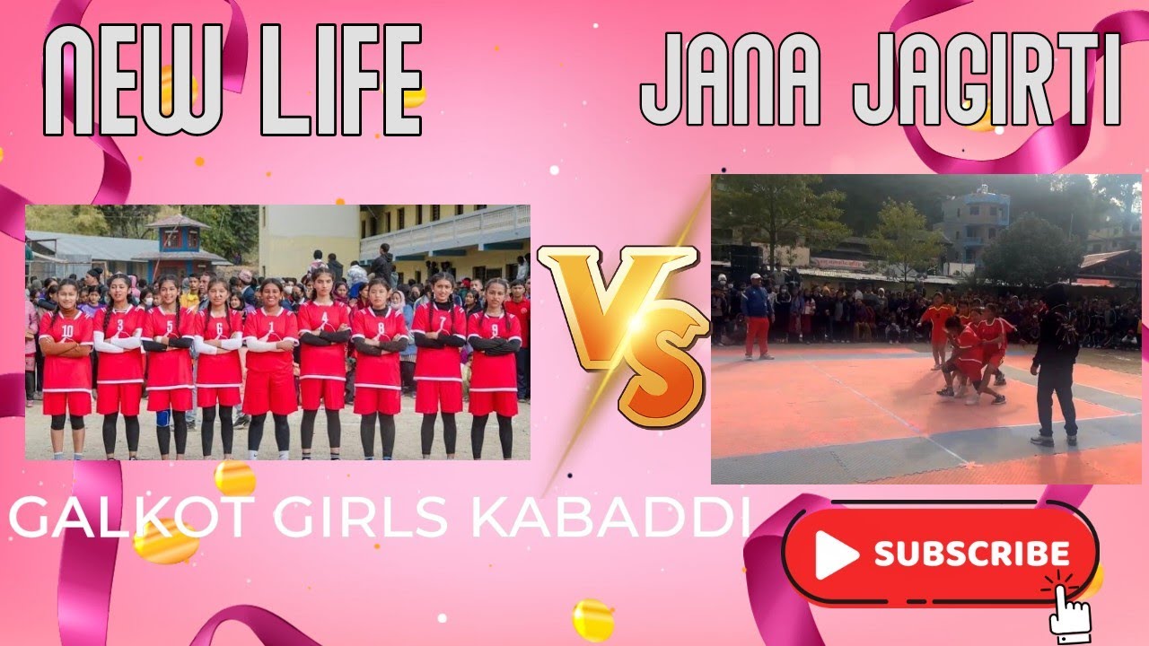 New Life School Vs Janagariti School galkot junior girls kabaddi  haitya baglung 2080