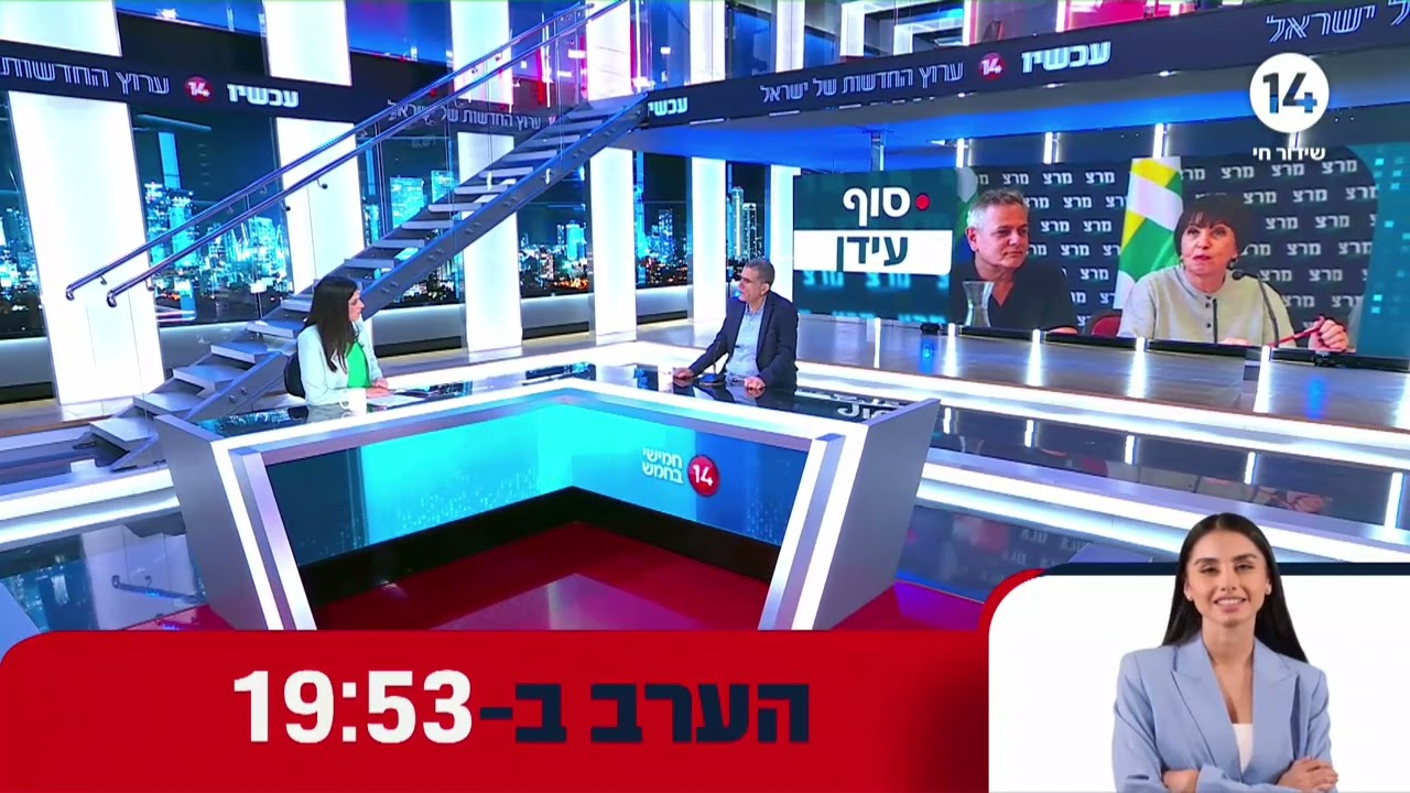 ח