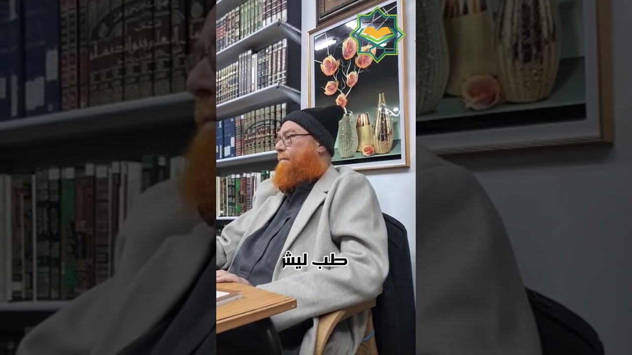 # هشام بن فهمي العارف # الدعوة السلفية المقدسية على منهاج النبوة و السلف# إما نفاق أو إيمان.
