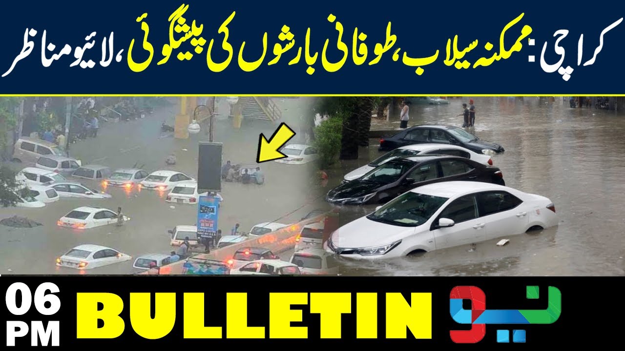 Karachi Braces for Floods | Heavy Storm Rains Predicted | Live Footage | 06 PM Bulletin | Neo News
