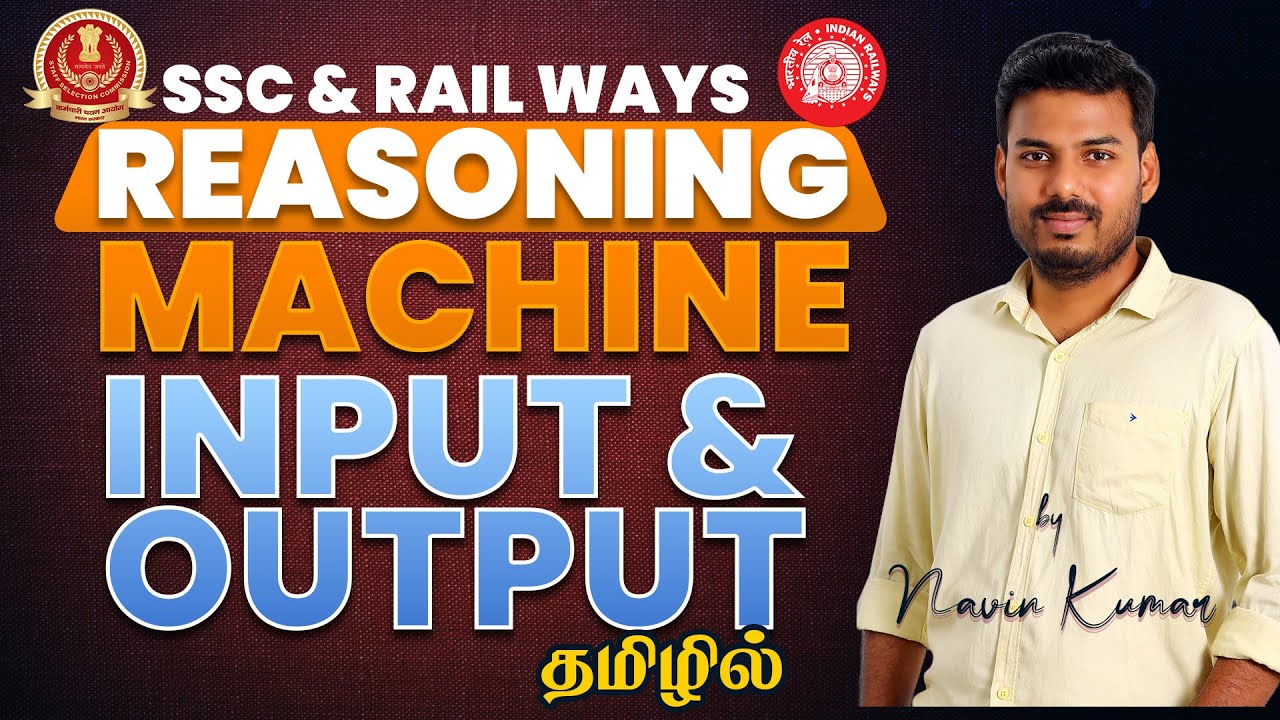 Reasoning | MAchine - Input & Output |  SSC & RRB Maths in tamil