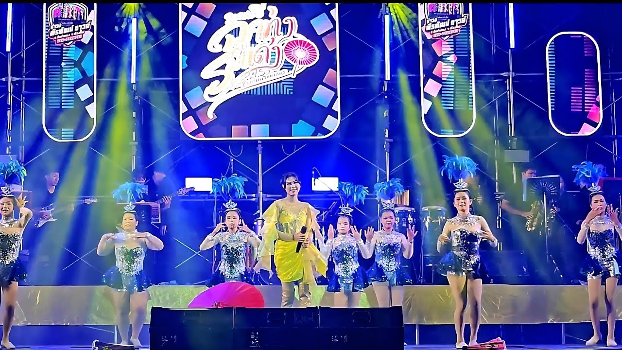 บนเจ้าแม่ - ลูกทุ่งร่มแดงสันกำแพง | งานเปลี่ยนผ้าครอง ครูบาอุ่น วัดป่าแดง สันกำแพง | 15/01/69