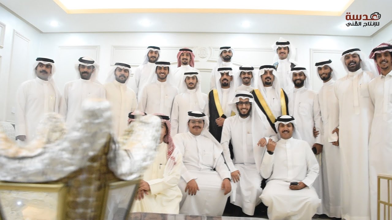 أفراح المرداس / حفل زفاف عبدالعزيز خالد & عبدالرحمن خالد   - عدسة للانتاج الفني