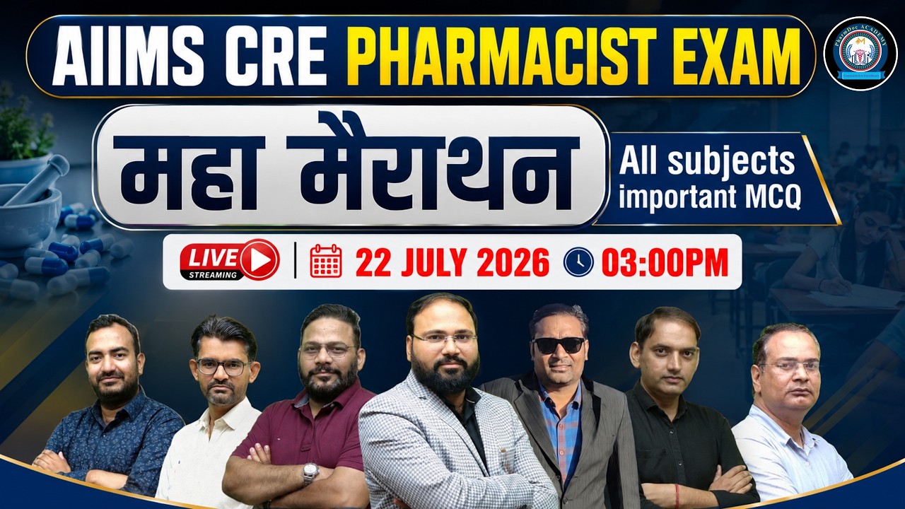 AIIMS CRE Pharmacist Exam Maha Marathon | All Subjects Important MCQ | Complete Revision Class