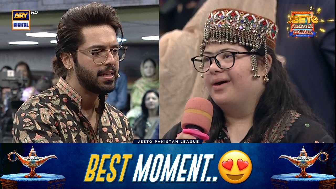 Tonight&rsquo;s Best Moment from Jeeto Pakistan League! ⚡😍