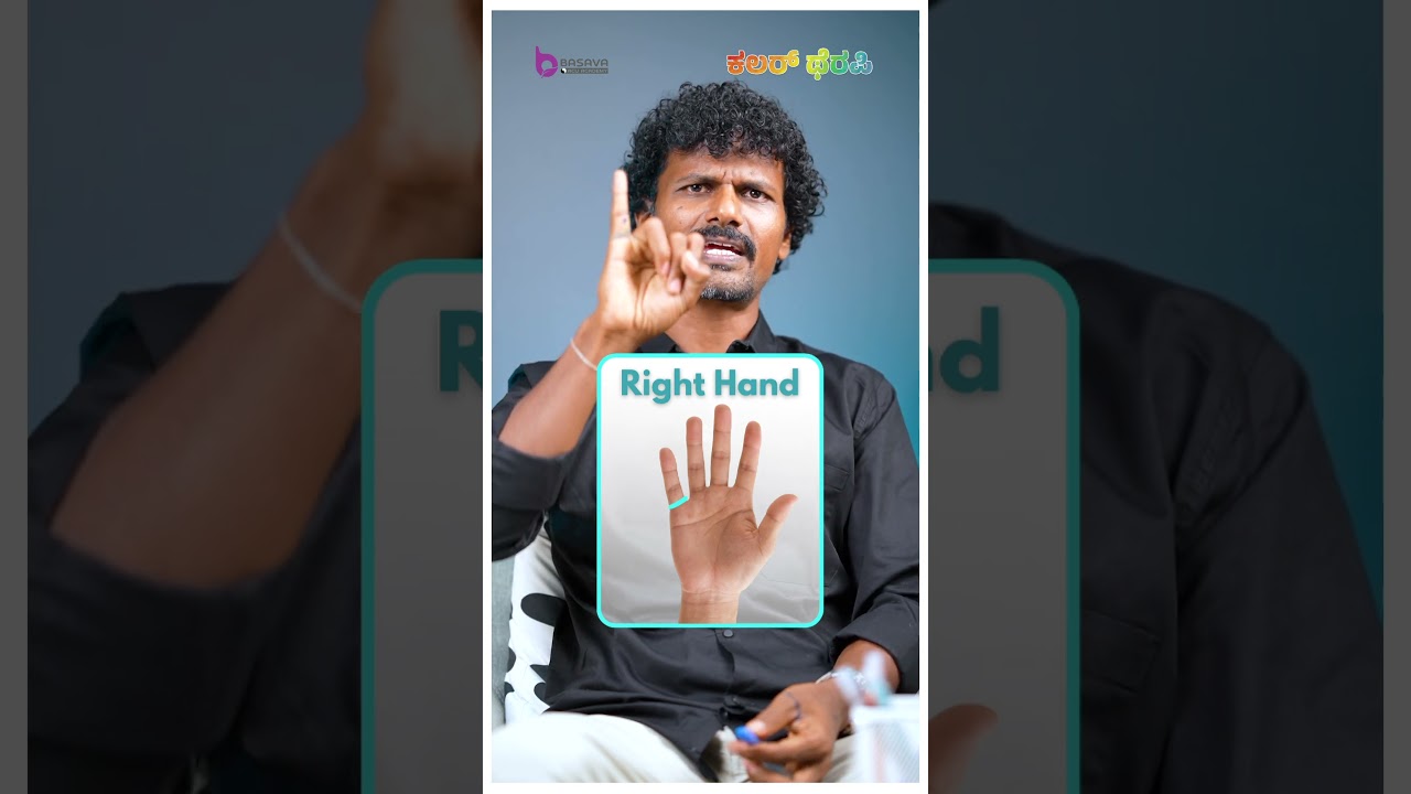 Facial Hair - ಹೆಣ್ಣುಮಕ್ಕಳೇ ಮುಖದಲ್ಲಿ ಕೂದಲು ಹೆಚ್ಚಾಗಿದೆಯೇ?