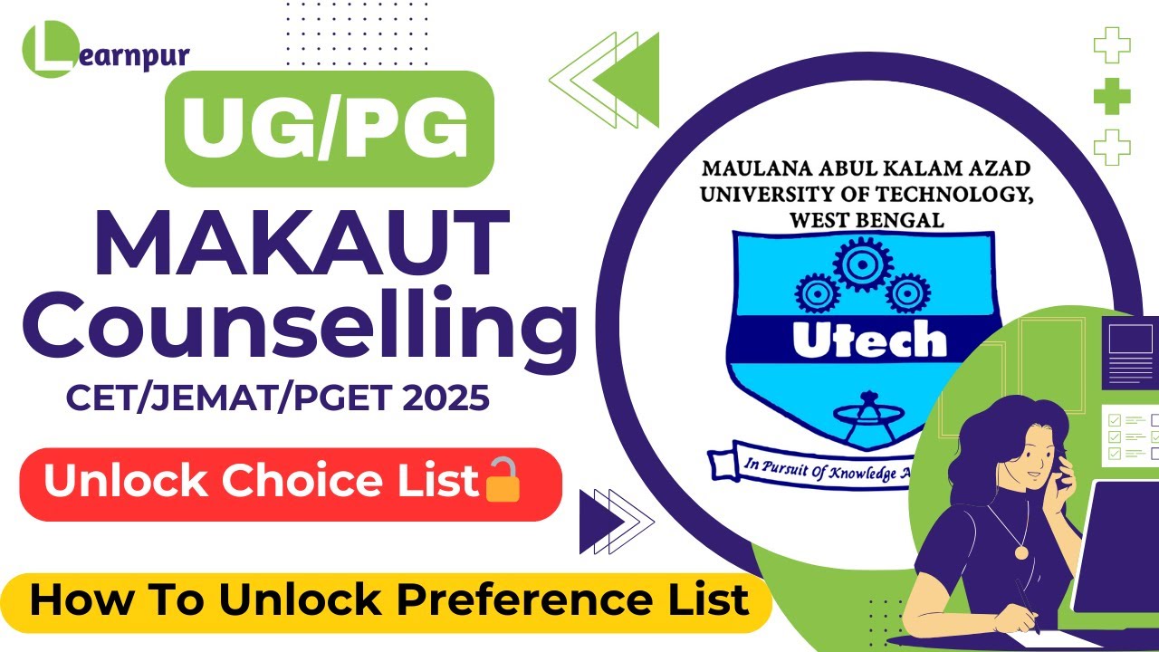 How to Unlock Preference List / Choice Filling 2025 🔓 | MAKAUT CET | PGET | JEMAT Counselling