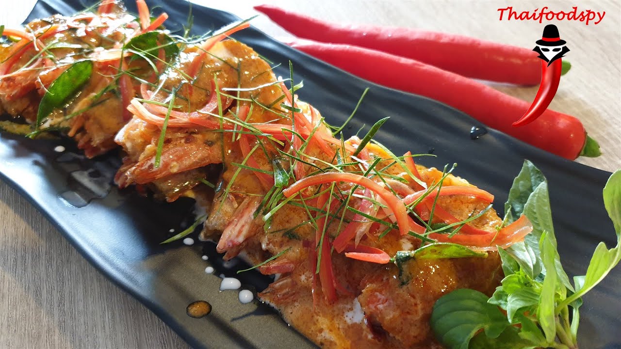 Panang Goong - Crispy Shrimps & Thai Panang Curry Sauce - full Recipe #Thaifood #Panang #Curry
