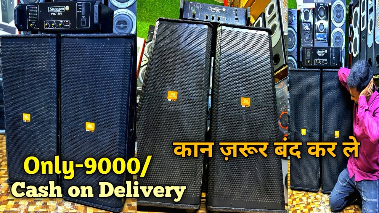 #1000 WATT DJ SETUP  #AMPLIFIER #SPEAKER #stranger 501 #kawad @Hk BeAt's #speaker #upnext #Beats