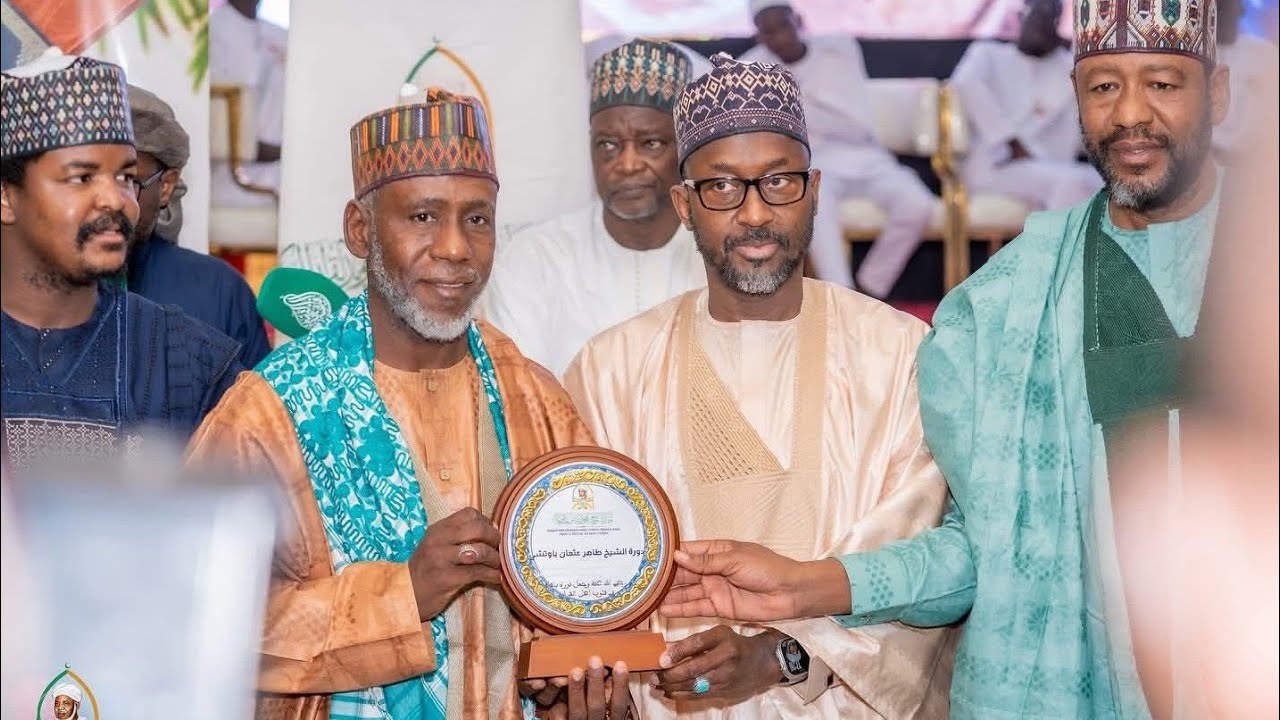 Finale Diahiza Cheikh Ibrahim Niass 2026: Discours Famille Cheikh Dahiru Usman Bauchi. @malbntv​