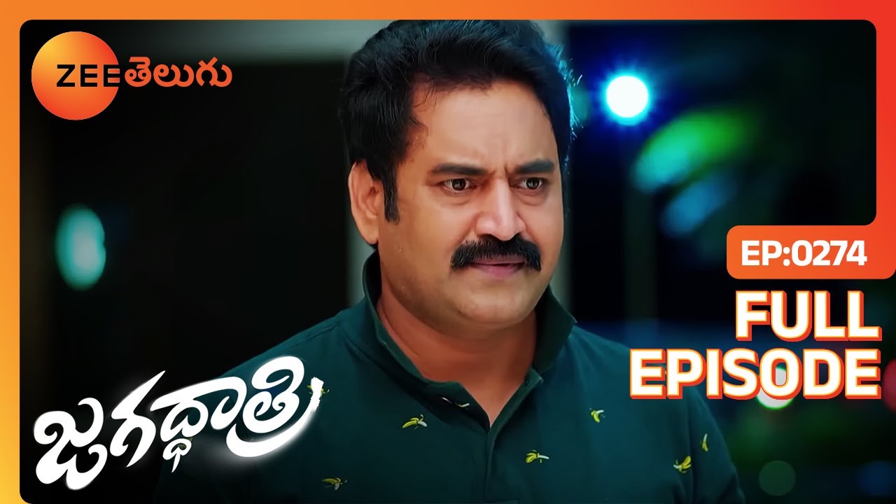 Yuvaraj తప్పించుకునే ప్రయత్నం | Jagadhatri | Full Ep. 274 | ZEE Telugu
