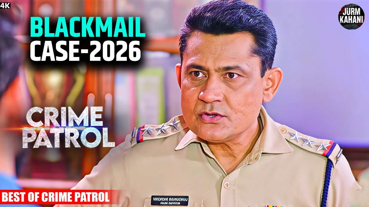 #bihar Crime | Crime Patrol | Crime Show | Full Episode | Real Crime | Nayi Kahaniya