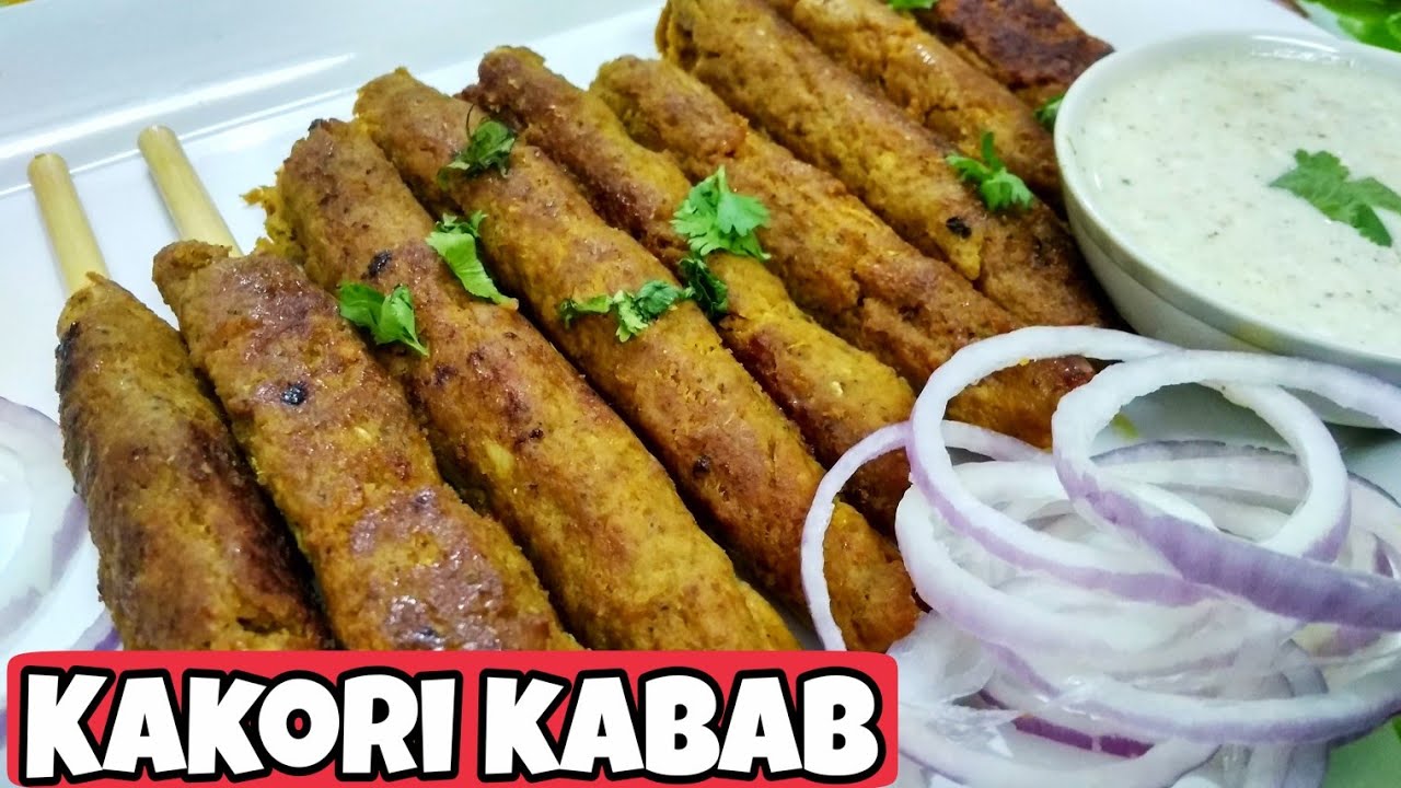 Kakori Kabab recipe/Perfect recipe/Lucknowi special seekh kabab*WITH ENGLISH SUBTITLES*