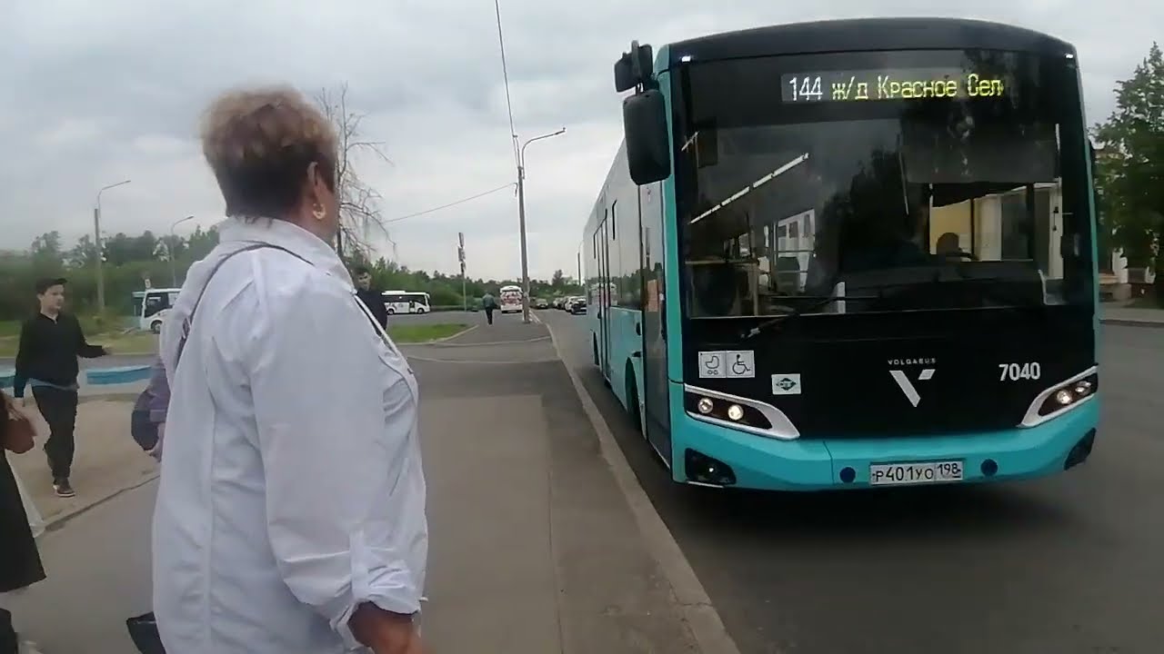 Автобус 144  