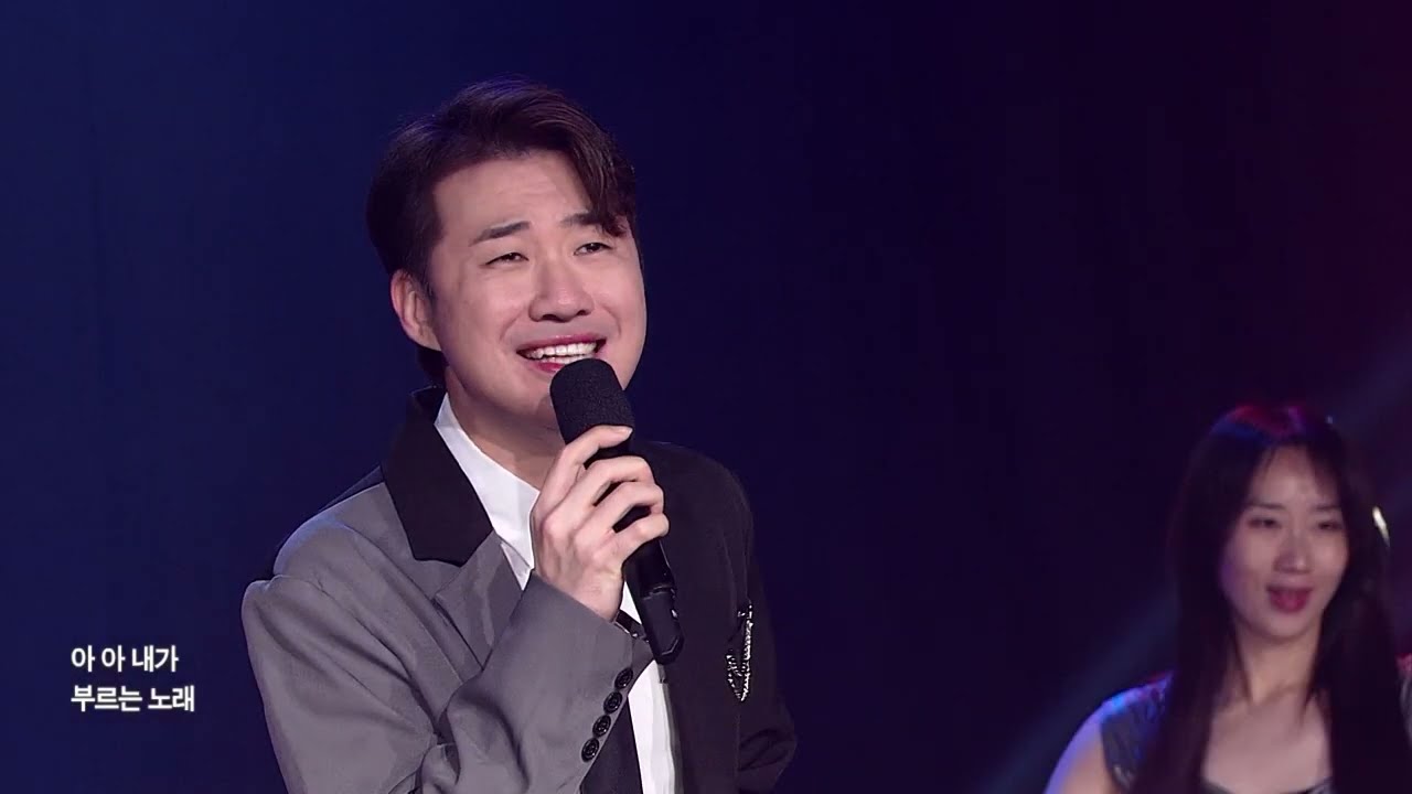 나휘 - 울 아버지: 이 노래 듣고 안 울 자신 있나요? 😭