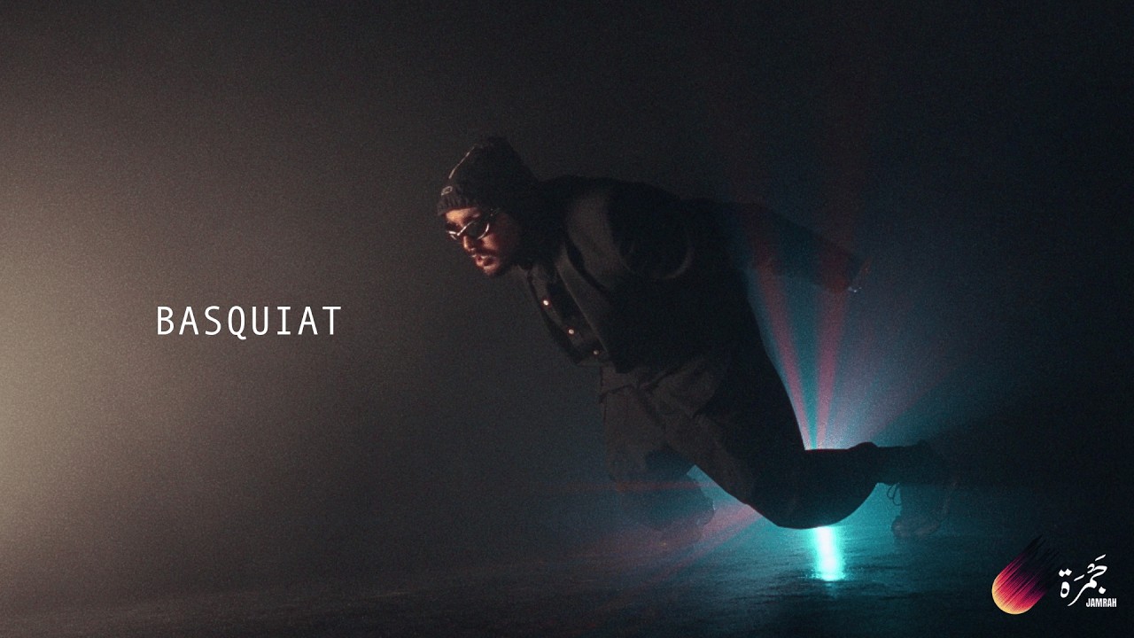 MONCEF HENAIEN - BASQUIAT (OFFICIAL MUSIC VIDEO)