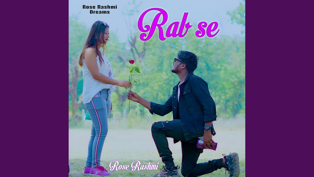 Rab se