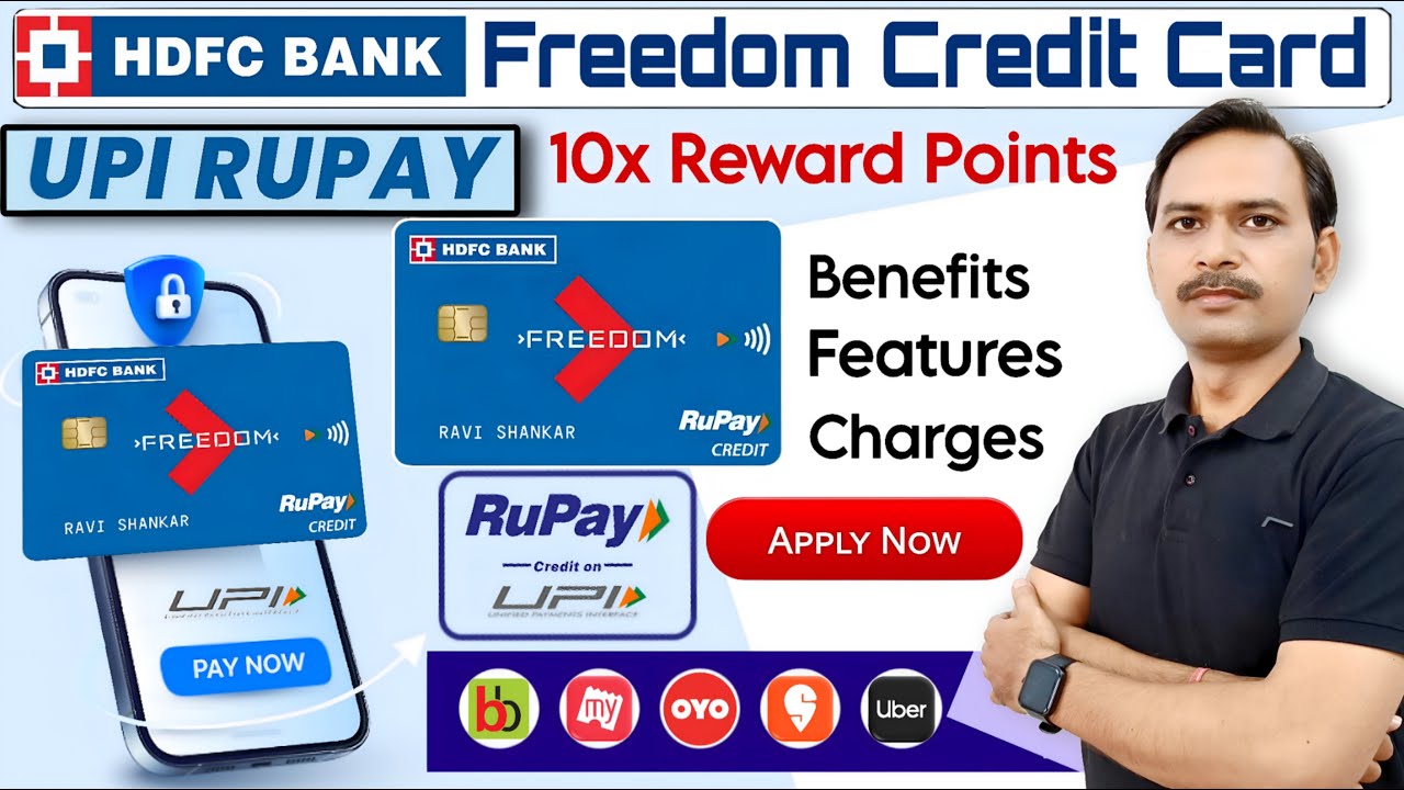 HDFC Freedom Credit Card Benefits | HDFC Credit Card Apply | Benefits & Hidden Charges in Hindi