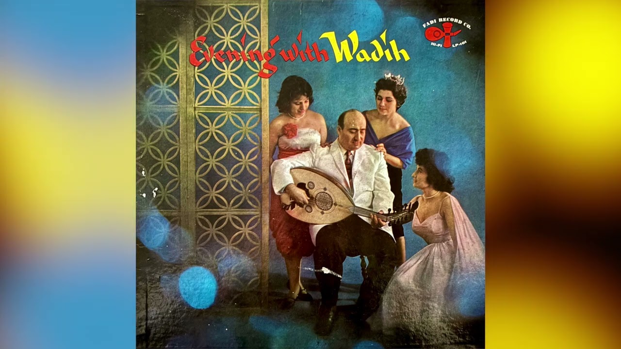Wadih El Safi &ndash; Evening With Wadih (full album)