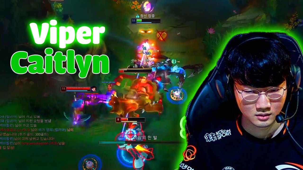 Viper Stream | Proview HLE Viper Caitlyn vs Ashe