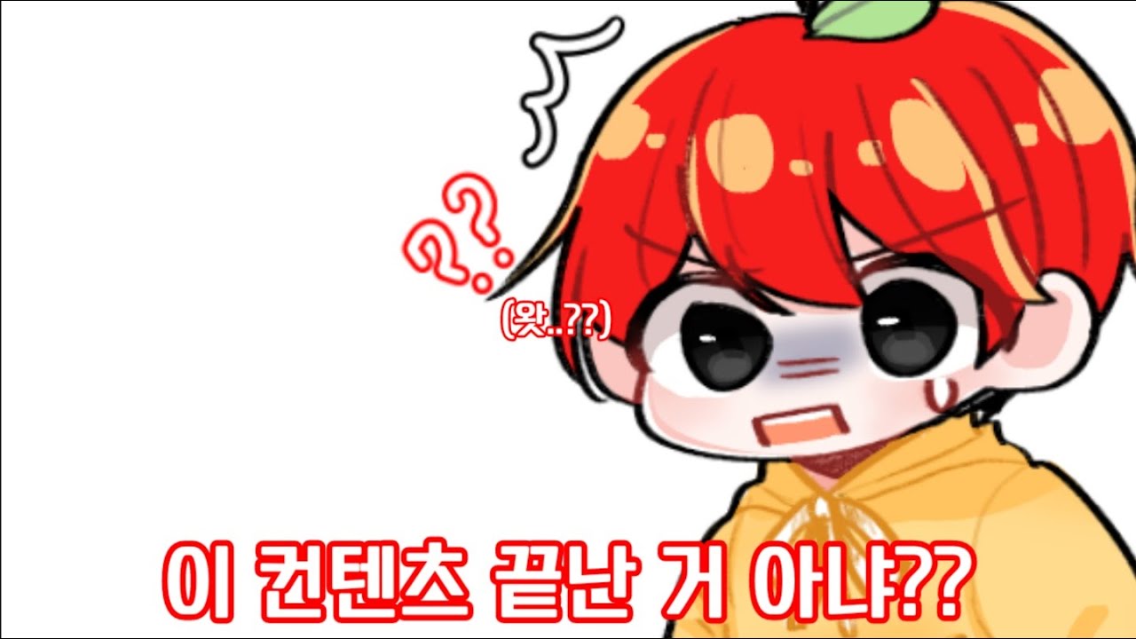 35. 마플 3분짜리 공룡 | 패러디 | 팬영상 | 스포주의