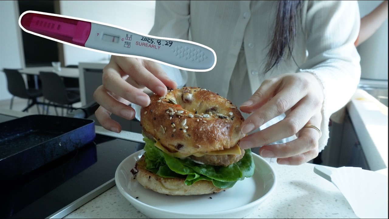 허니문베이비가 생겼다 | 초보요리사의 우당탕 요리일기