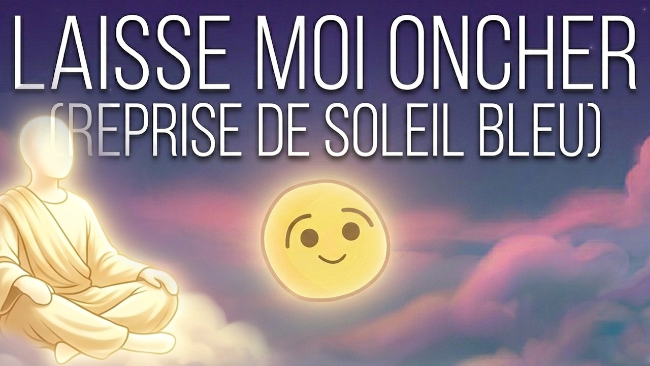LAISSE MOI ONCHER - Madzona