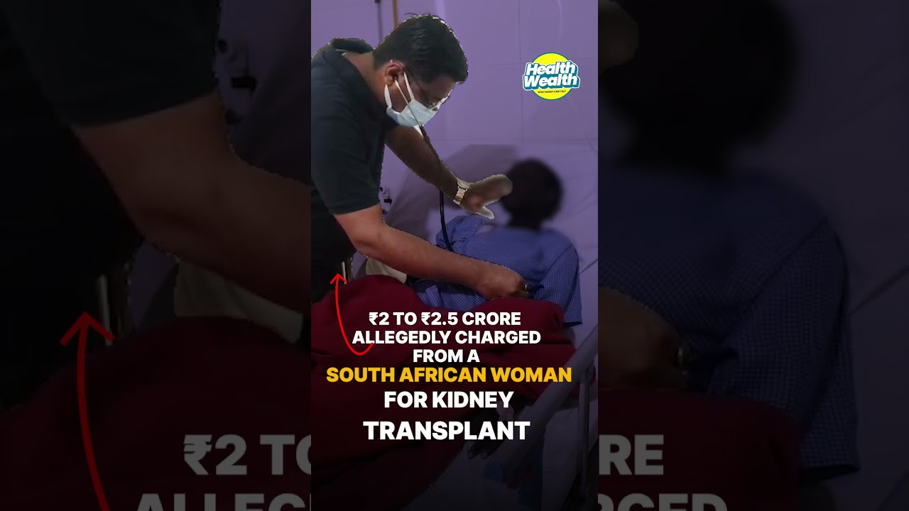 Kanpur Kidney Racket: International Link & 60 Illegal Transplants Exposed | Health Wealth