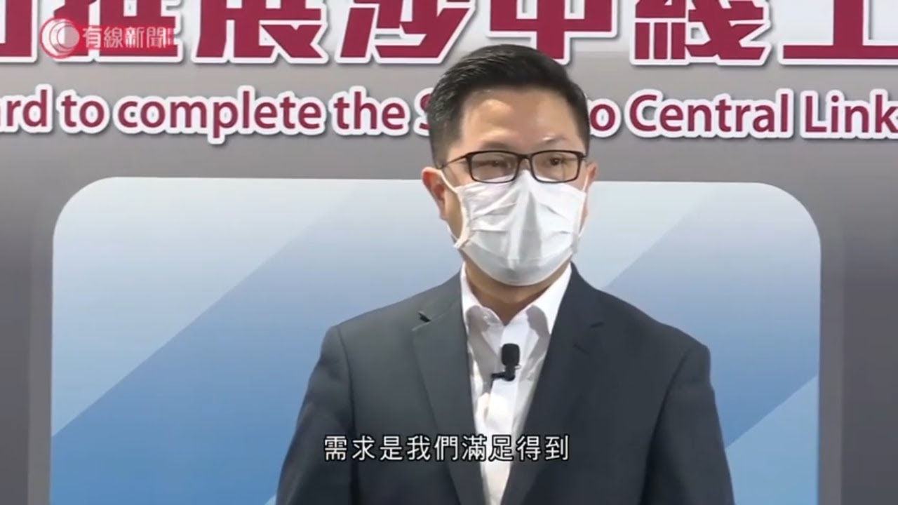 沙中線開通東鐵綫9卡車取代12卡車 港鐵: 足以應付目前客量  - 20200416 - 香港新聞 - 有線新聞 CABLE News