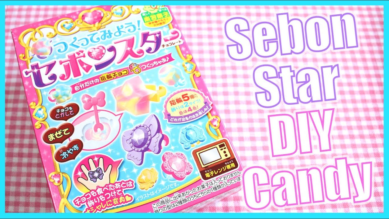 DIY CANDY! Sebon Star Chocolate Kit [Popin' Cookin']