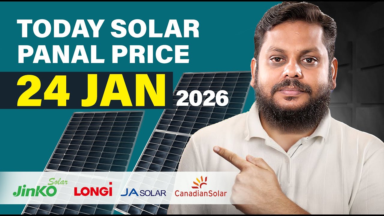 24 JAN-Solar Panel Price in Pakistan, | Best Time Buy Solar | Biggest Price Drop 2026 | Solar Update