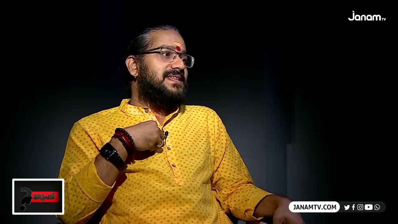 അയോദ്ധ്യയിലെ രാമ ക്ഷേത്രത്തിന്റെ പ്രസക്തിയെപ്പറ്റി വിദ്യാസാഗർ ഗുരുമൂർത്തി | MARUPADI | JANAM TV