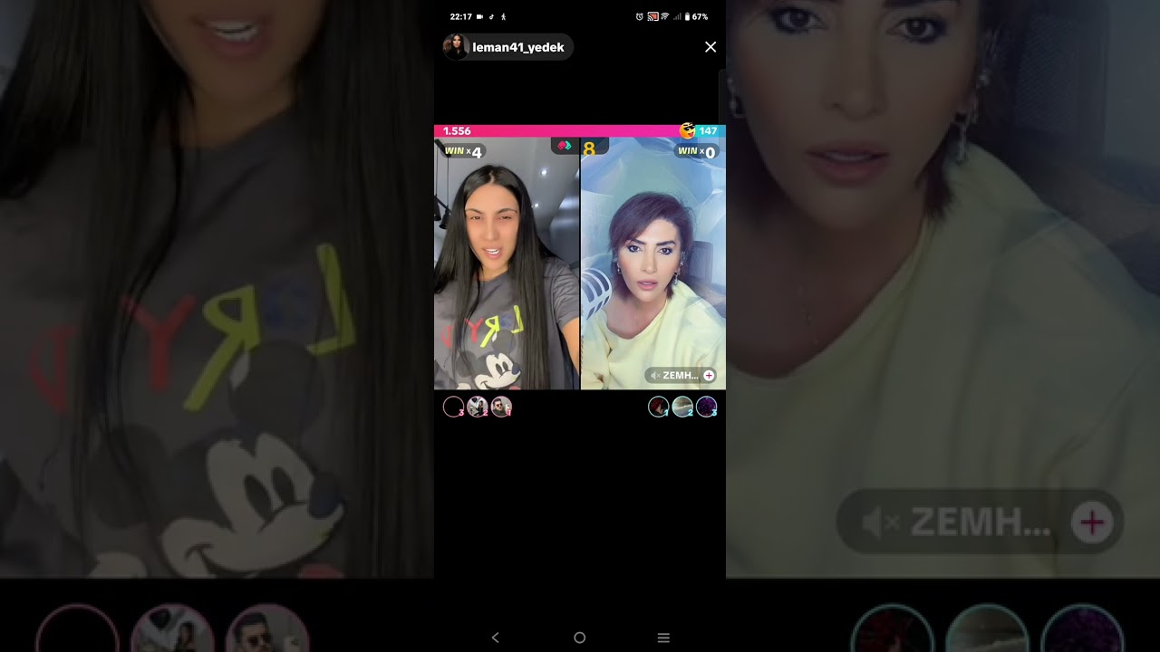 Chivilla Qoltuq Alti Tuklerine Gore Hediyye - Leman TikTok Official